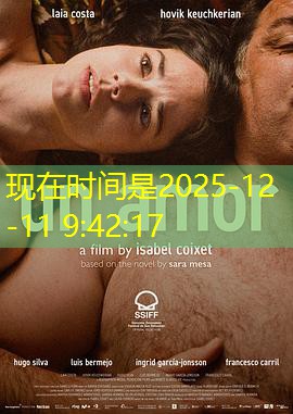 tim beta lab mensal digital 3.0